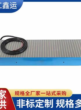 厂家磨床矩形标准110V电磁吸盘 磨床电磁吸盘X11-400x800