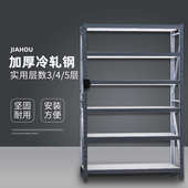 led灯植物培养架冷轧钢组培架304不锈钢培养架货架实验室育苗架