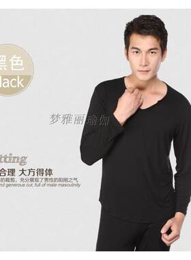 新款男士瑜伽服套装练功运动健身服晨练服长袖家居