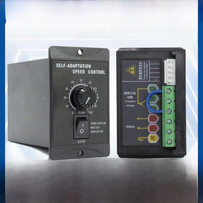 Us52自适应调速器6W60W90W120W250W电机过载过流阻断保护开关220V