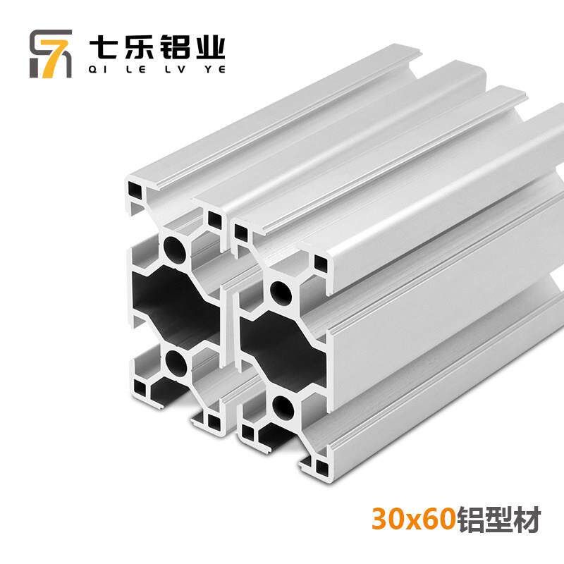 欧标3060工业铝合金型材鱼缸框架 流水线 线设备光伏支架 银白铝