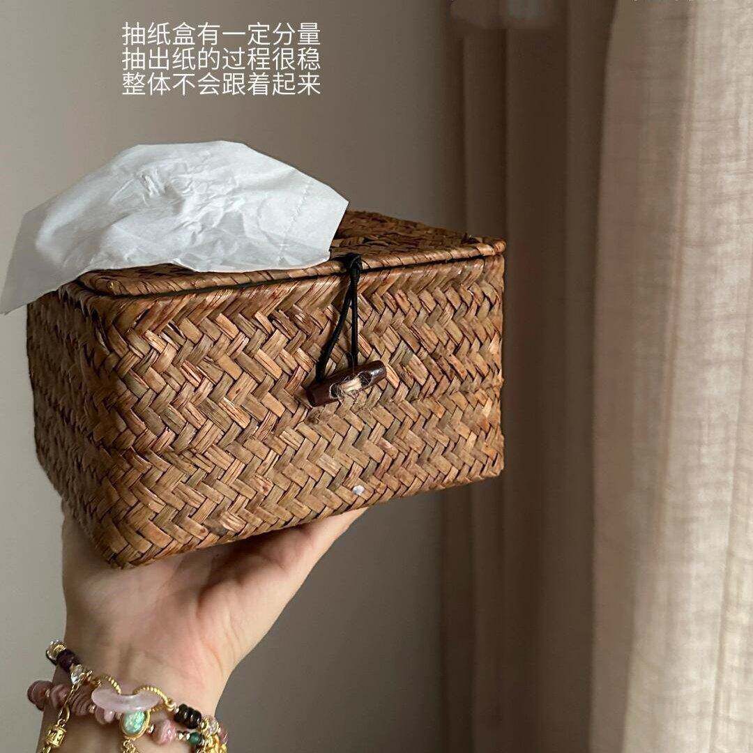 中古风编织纸巾盒卫生纸盒家用客厅茶几纸巾收纳盒卧室床头纸巾盒