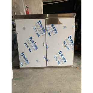 不锈钢配电箱双层门箱端子箱路灯控制箱配电柜IP65不锈钢201