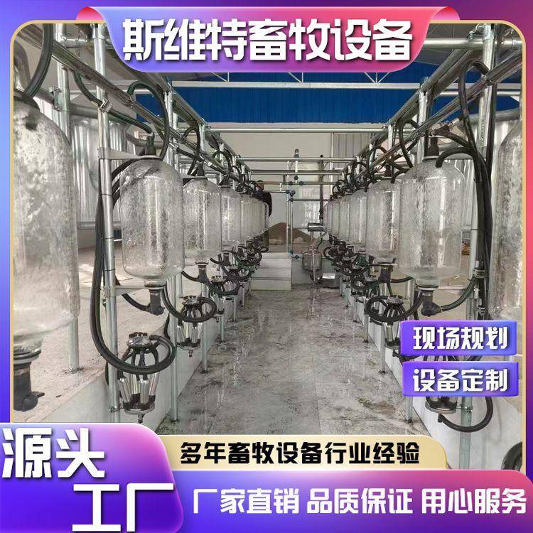 羊奶挤奶厅转盘式/并列式/鱼骨式挤奶设备脱杯Acr控制器自动清洗