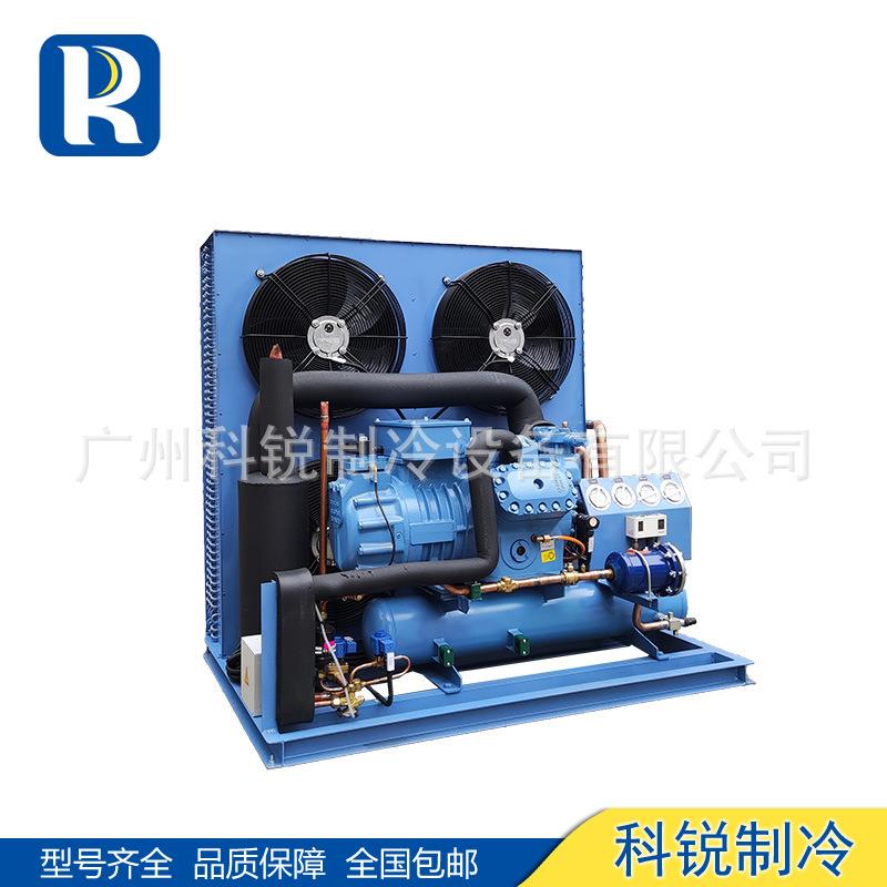 REFCOMP莱富康风冷冷凝机组 SB6C-1600 SB6C-2000