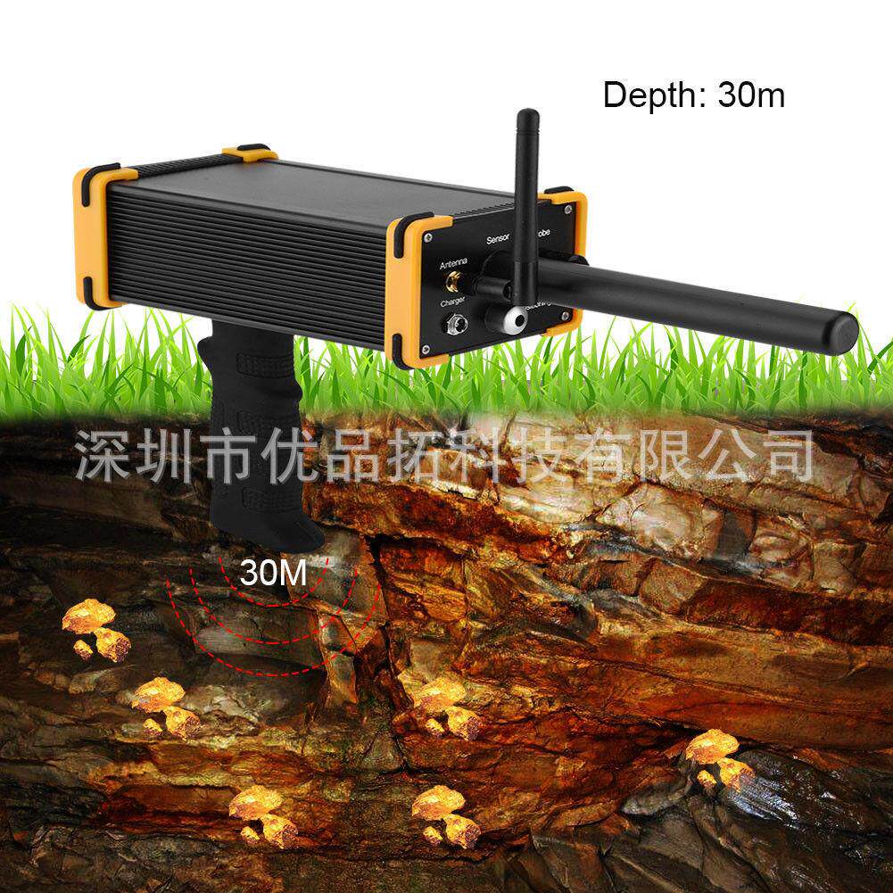 远程大范围全新脉冲黑鹰GR-1金属探测器