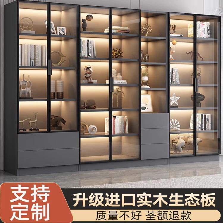 书柜酒柜轻奢玻璃门展示柜定制客厅一体整墙到顶书架实木书橱柜子