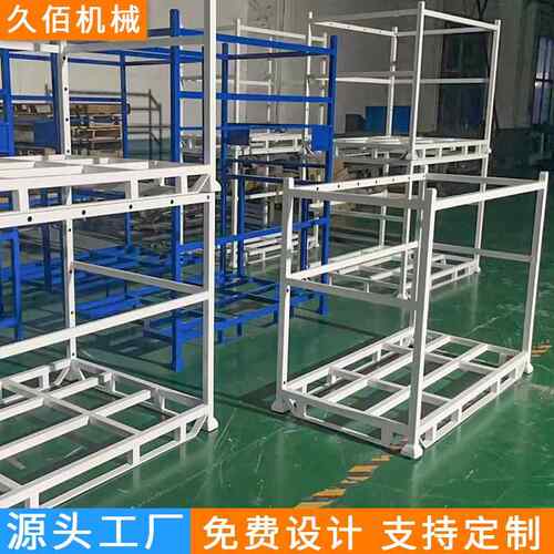重供应转架置物架型大仓周储高位工ADV业仓库库房托盘货架
