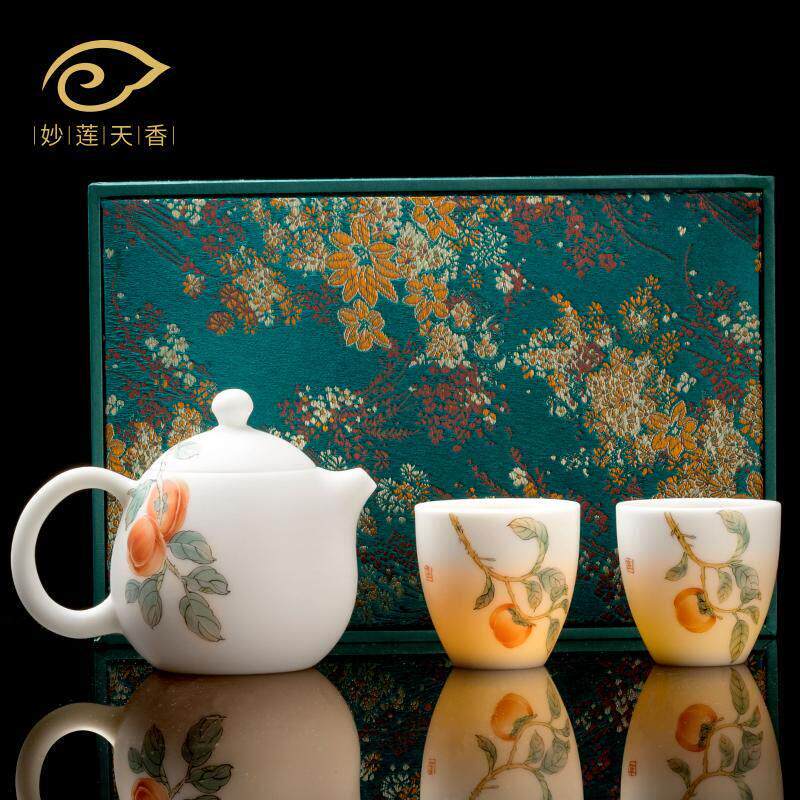 妙莲天香庄晓明老师手绘柿柿如意茶壶泡茶家用高档陶瓷茶具套组