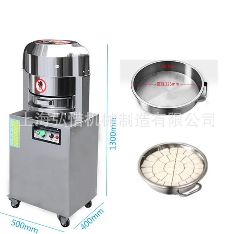 商用司电动面团分块机 月饼馅料分分割机 烘焙吐方面团包割机厂家