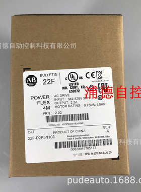 22F-D2P5N103现货powerflex4M交流变频器