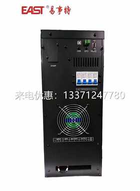 易事特UPS不间断电源EA810在线式工频机 10KVA稳压长效机外接电池
