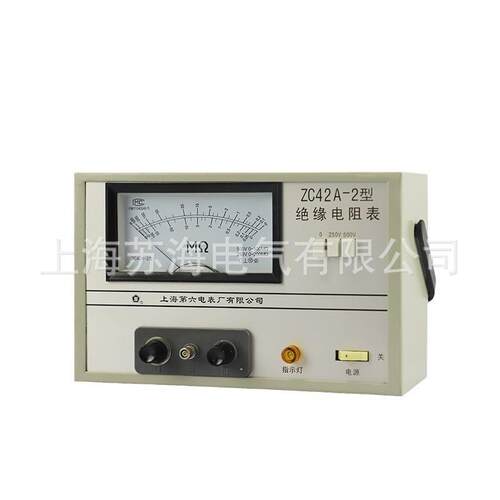 兆欧表ZC42A-3市电兆欧表 ZC42A-3市电高压兆欧表上海六表