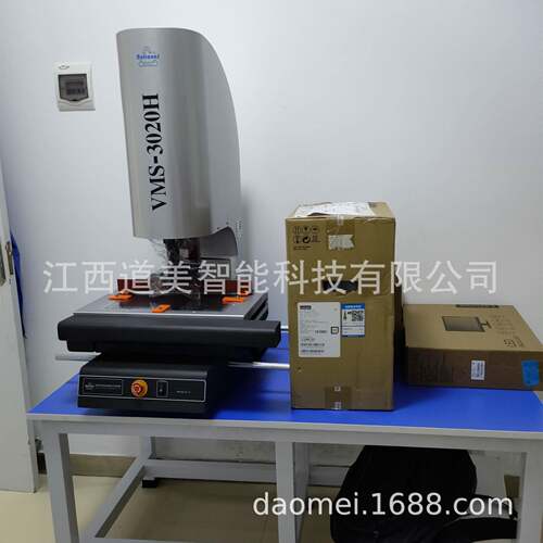 快速成像测量2515H自动影像仪CNC深孔点同轴光源三全自动变倍镜头