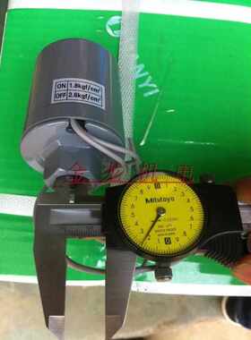 韩国水泵250W370W750W冷热水自动自吸增压泵自动压力开 关控制器*