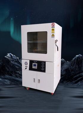 实验室ZY-LZK-6090/6125/6210/6500立式真空干燥箱