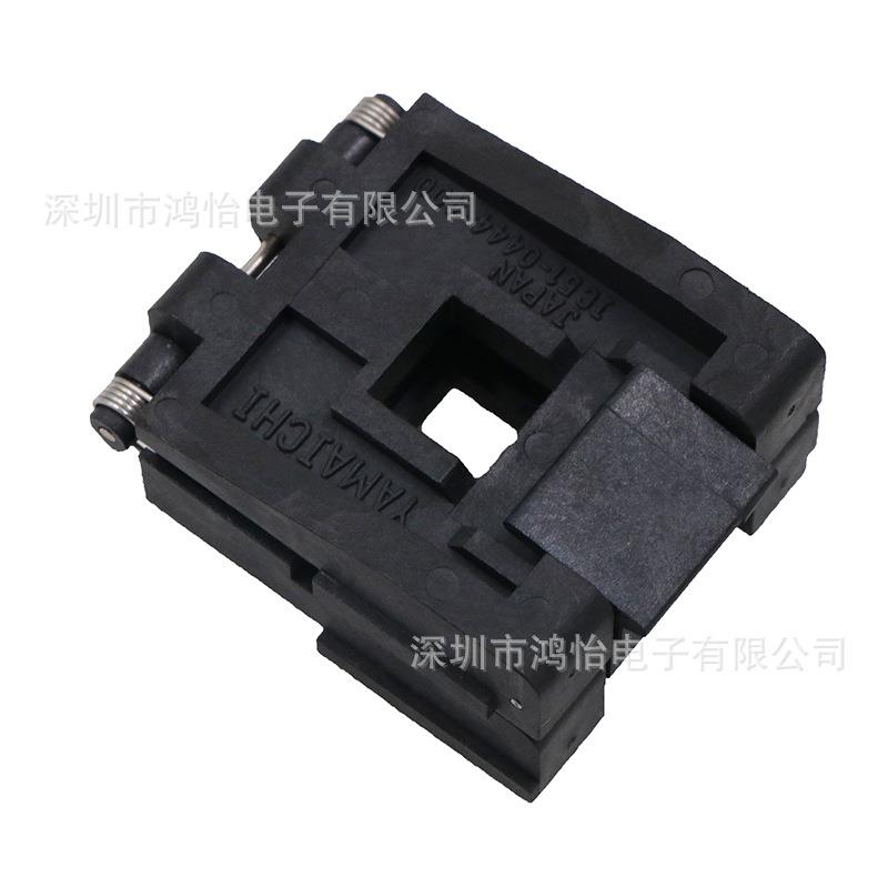 PLCC44翻盖老化座(YAMAICHI,IC51-0444-400)国外型号烧录座