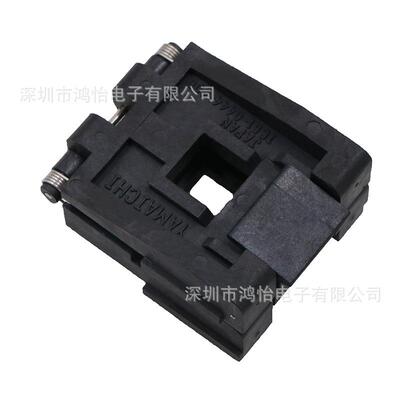 PLCC44翻盖老化座（YAMAICHI，IC51-0444-400）国外型号烧录座