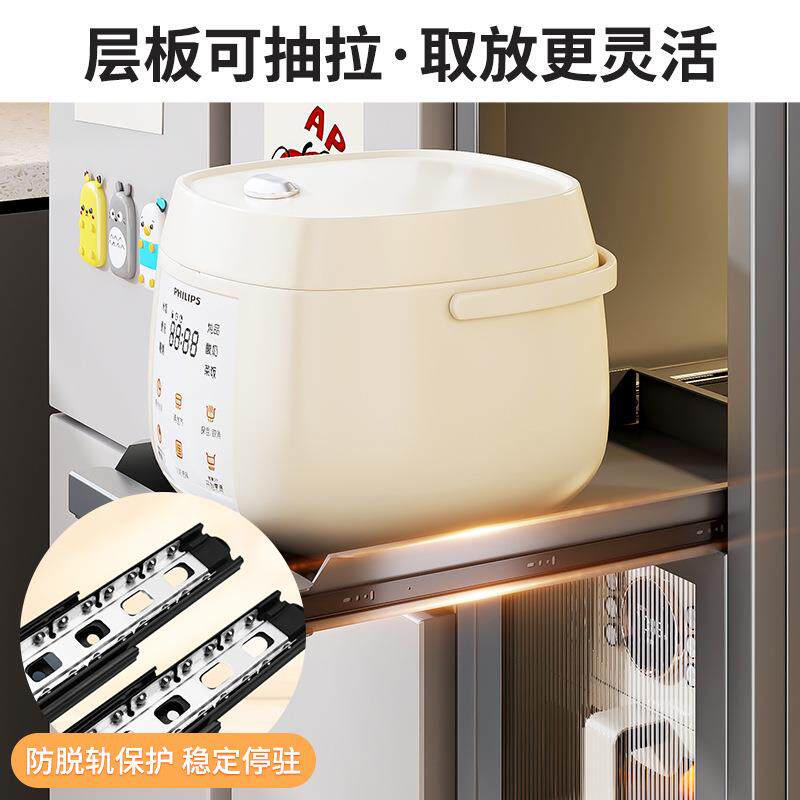创胜天多层抽拉夹缝柜25*41置物架厂价直销支持一件起批抽屉