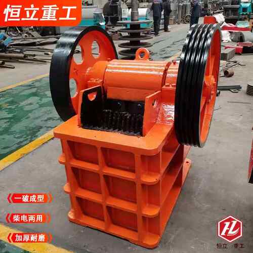 砂石生产线建筑垃圾粉碎机鹅卵石大理石花岗岩碎石机颚式破碎机