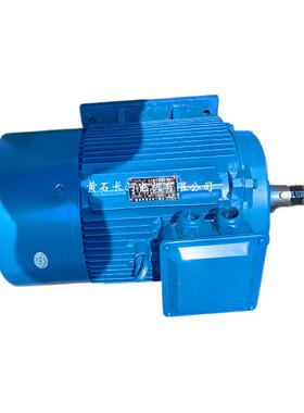 长河YZD起重用双速电机 YZD225M1-4/24-15/2.5KW三相电机双速电机