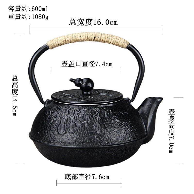 简日JTS式风煮水泡茶壶手茶工铸铁艺壶茶壶铁壶电陶炉具茶摆约件