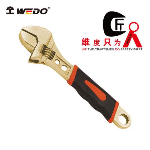WEDO维度厂家直销 铝青铜无火花防爆塑柄活扳手AL125D