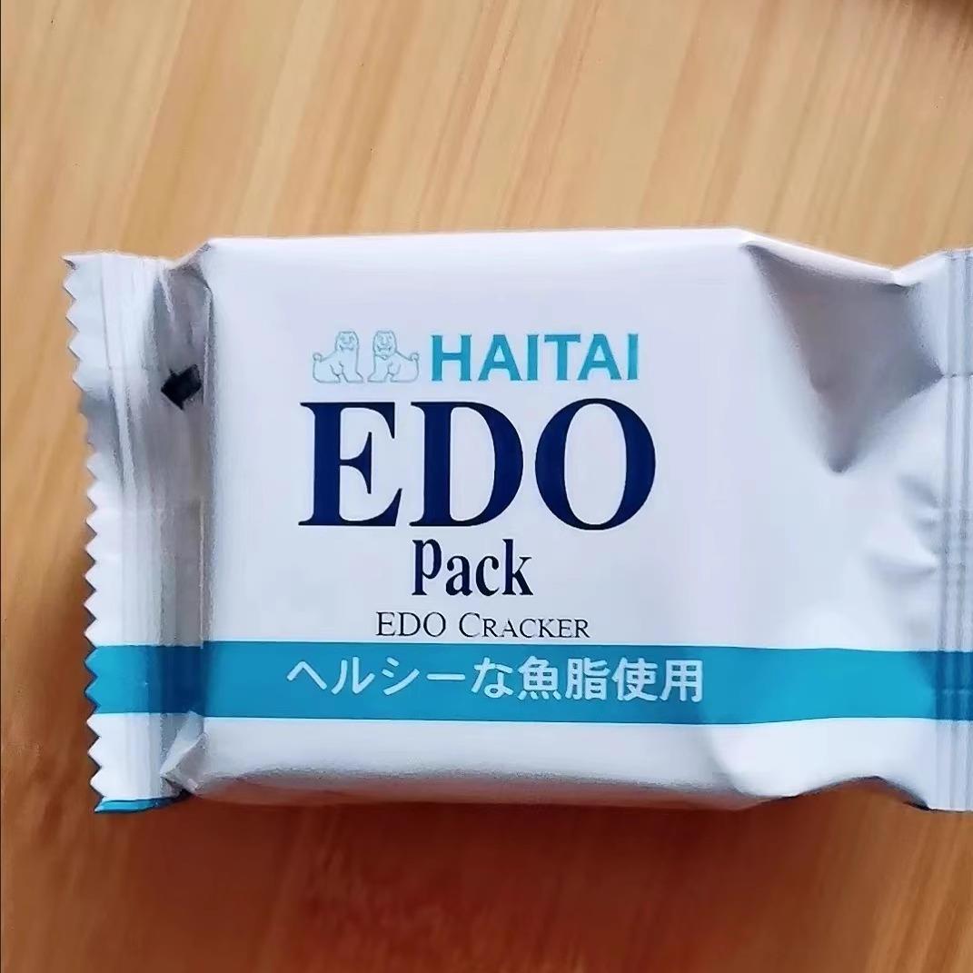 韩国进口EDO pack原味网红梳打奶酪牛乳咸味芝士酵母苏打饼干172g