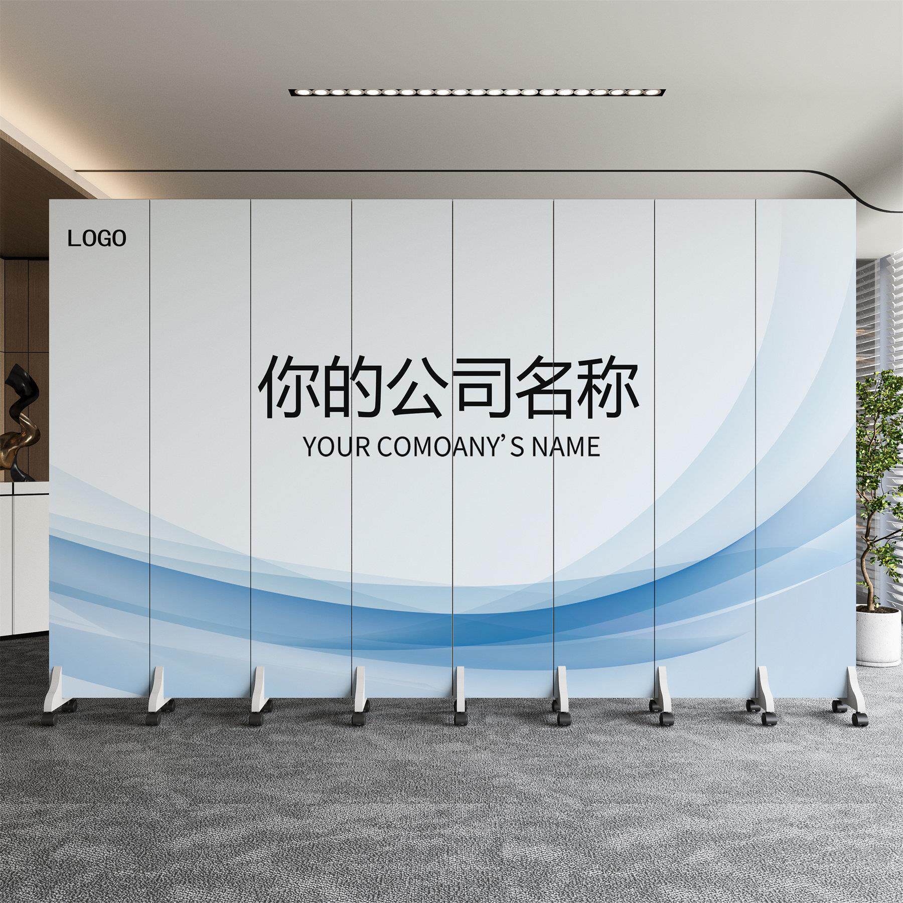 定制公司屏风隔断办公室现代客厅卧室简约会议室遮挡折叠移动双面