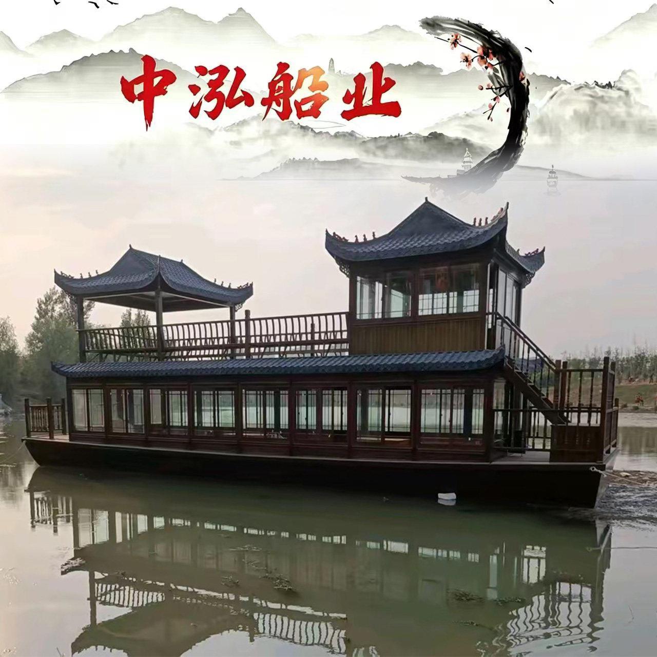 木船画舫船大型彷古实木水上风景区住宿房屋接待会议餐饮观光旅游