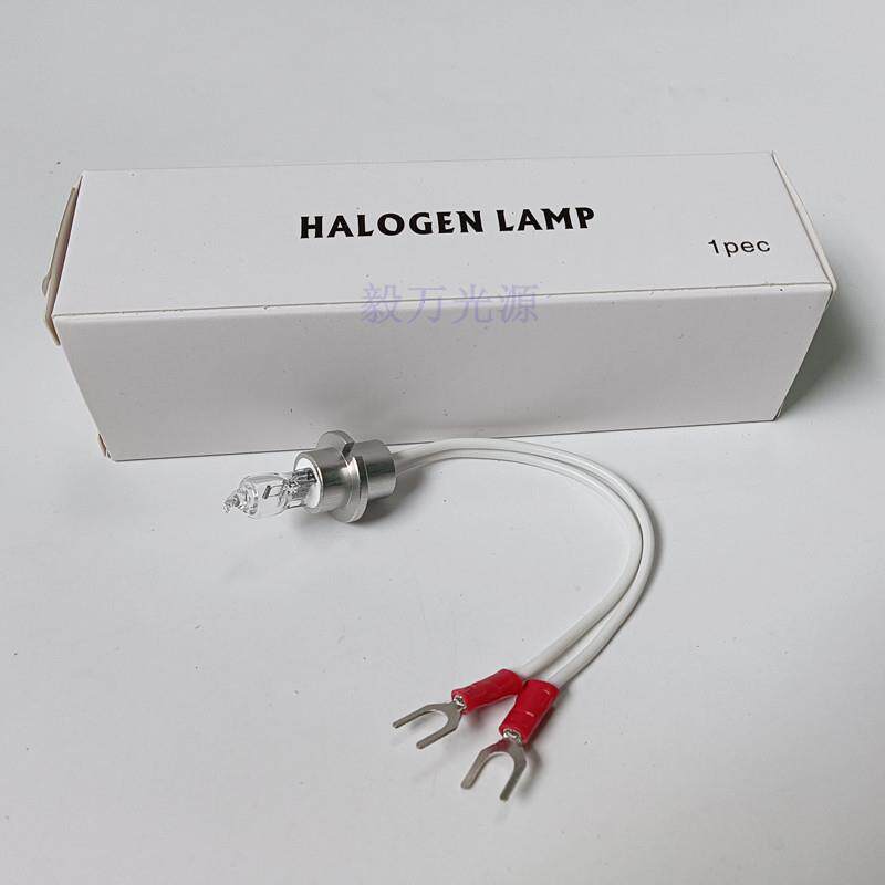 宁波美康生化分析仪MS-400/480/800/800B光源灯12V20W灯泡