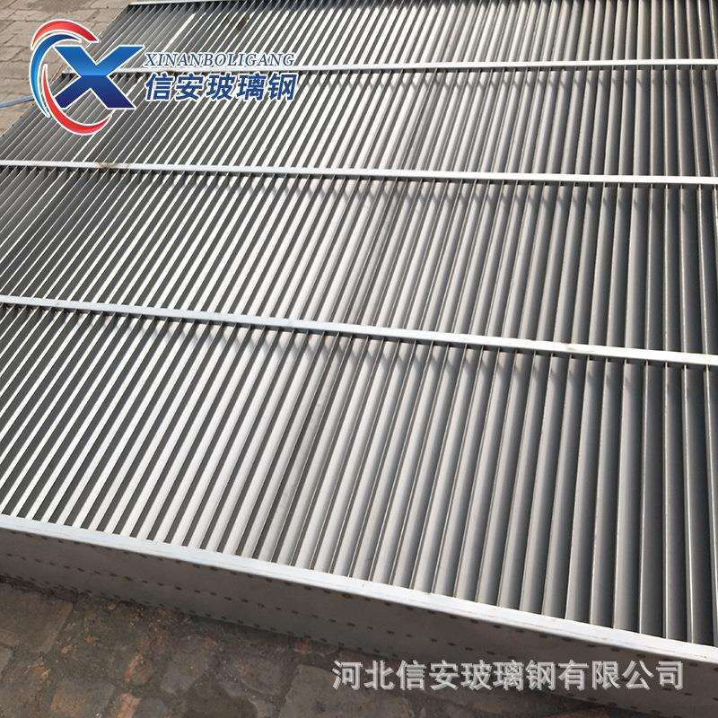 玻璃钢除雾器 折流板除雾板收水器 脱硫塔平板式S型除雾器