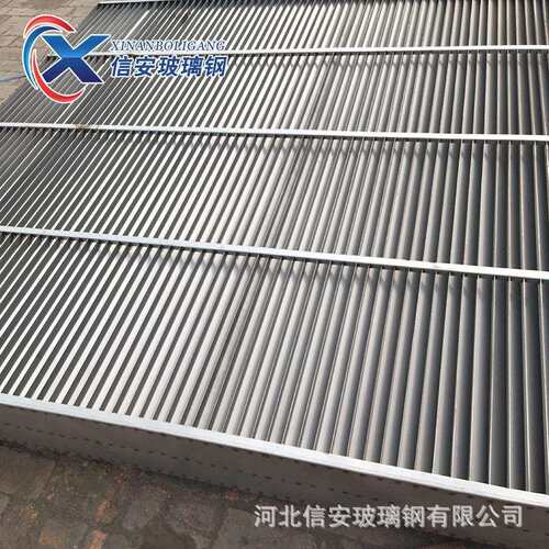 S型C型折流板丝网除沫器 PP塑料气液过滤分离器 工业酸雾除雾器