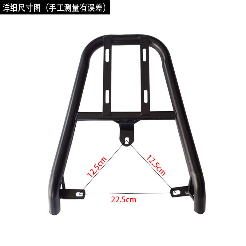 专用于新日小丽诺小丽珊电动车尾箱货架后备箱延长尾架一体外卖架