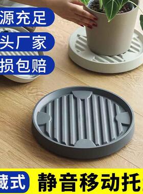拼得乐塑料移动花盆托盘陶瓷自吸水万向轮阳台透气移动轮托盘