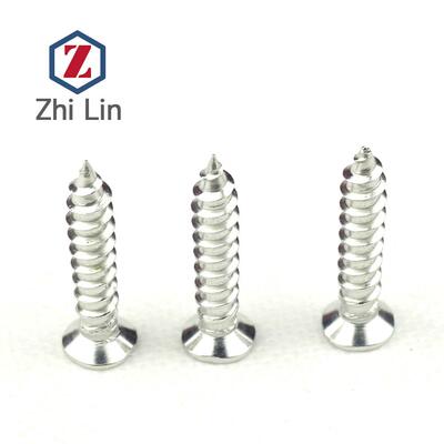 M3 不锈钢沉头自攻螺丝 201平头十字自攻钉镙钉 GB846 木螺丝