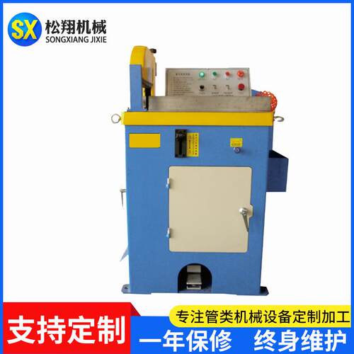 厂家455半自动切铝机数控铝切机铜铝金属铝型材切割机切管机