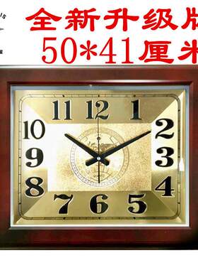 北极星超大尺寸24客厅30英寸长方形挂钟家用静音挂表简约日历钟表