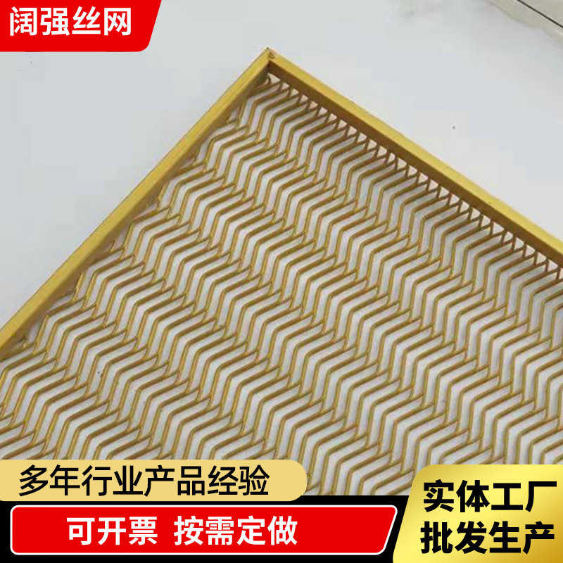 不锈钢金属钢板网 酒店吊顶幕墙装饰网 金属网帘 隔断屏风装饰网