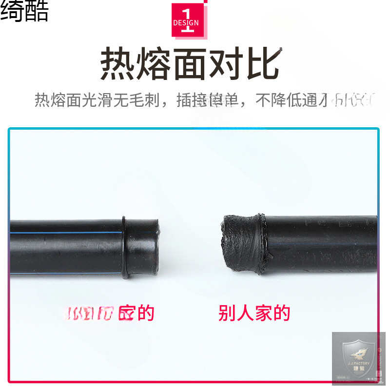 pe管自来水管20 25 32 40给水管4分6分1寸热熔水