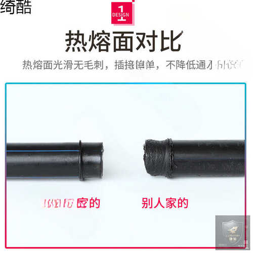pe管自来水管20 25 32 40给水管4分6分1寸热熔水