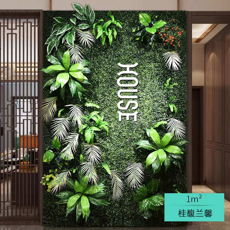 仿真墙面壁挂绿塑料阳台墙门植物店面背景头植草坪墙装饰室内花墙