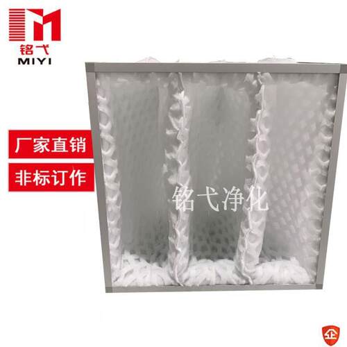 DPA漆雾过滤袋漆雾过滤器粉尘过滤袋菱形蜂窝漆雾过滤防尘布袋