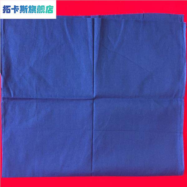 婚庆用品结婚陪嫁青布包裹 青布包袱婚庆用品包裹青布包早生贵子