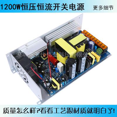 24V1200W开关电源 24V50A变压器 自动化工控设备马达电机设备电源