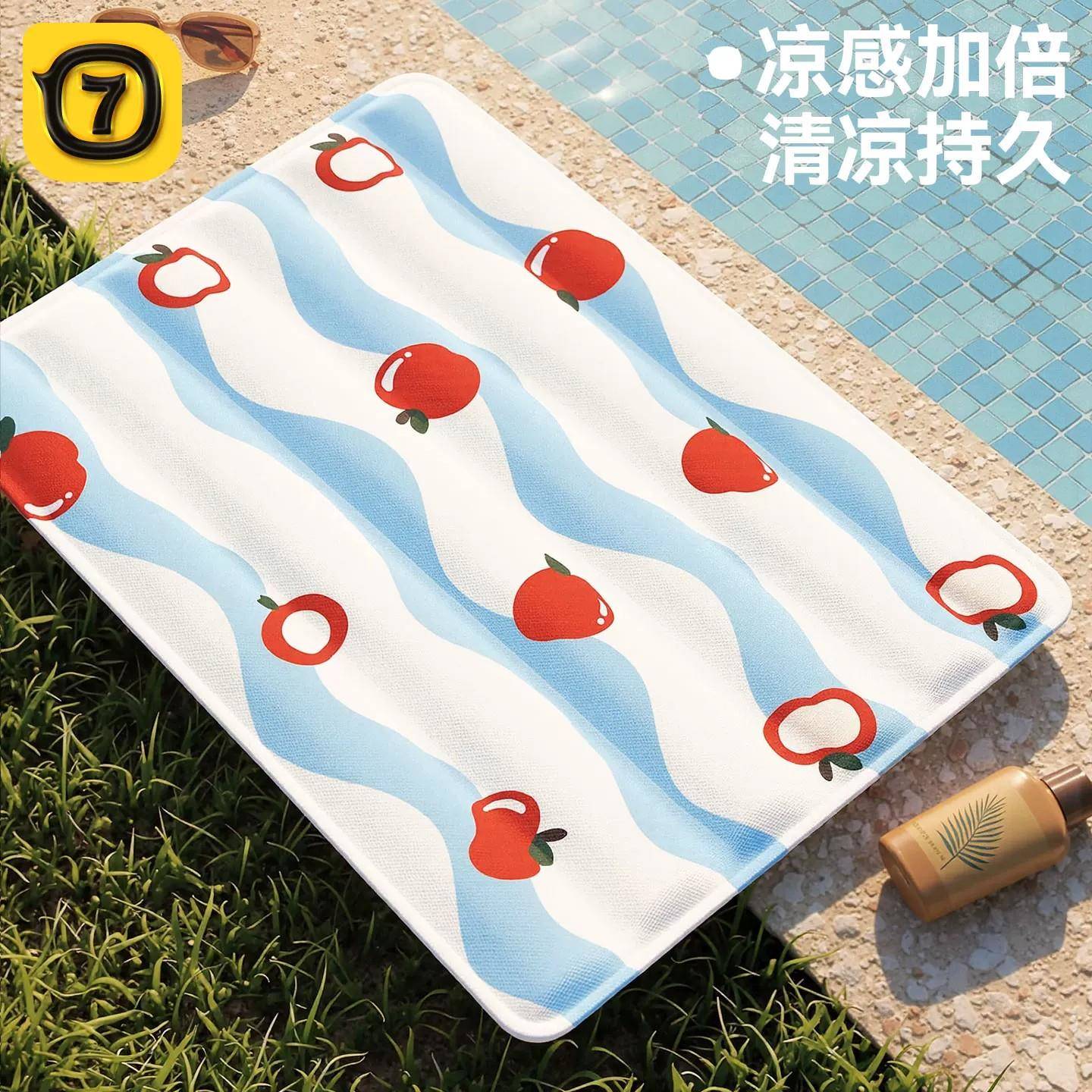 宠物冰垫狗狗冰窝凉席夏天睡垫狗狗夏季降温凉垫耐咬狗窝垫子
