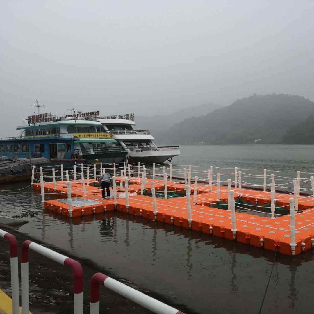 亲水平台浮动码头水上浮桥摩托艇码头快艇码头网箱水上钓鱼浮台