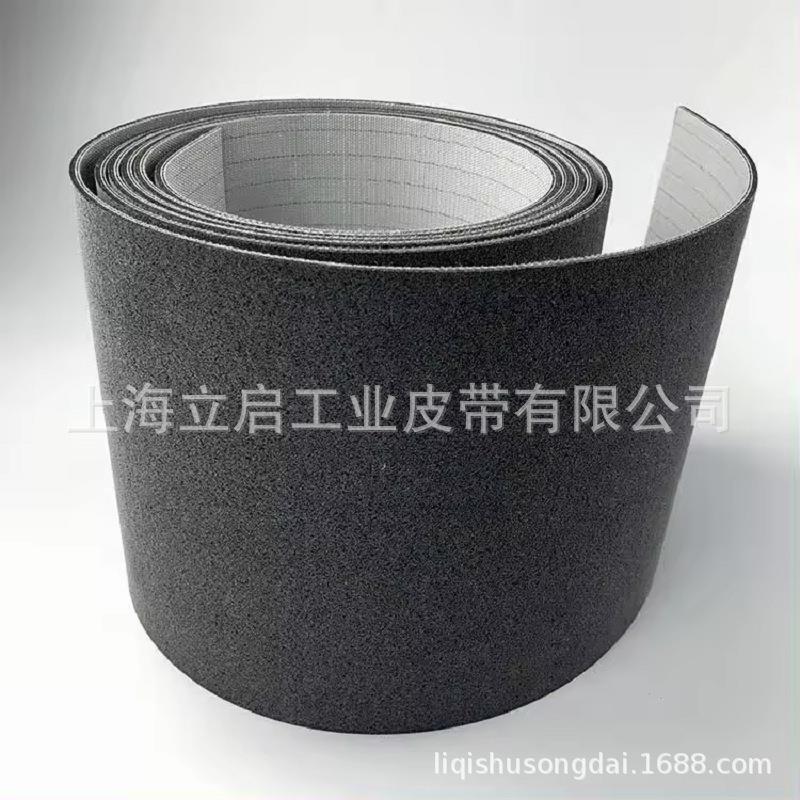 透气性防静电双面毛毡带震动刀切割机带单面带厂家输送带耐磨