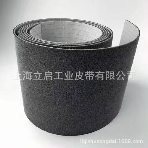 透气性防静电双面毛毡带震动刀切割机带单面带厂家输送带耐磨