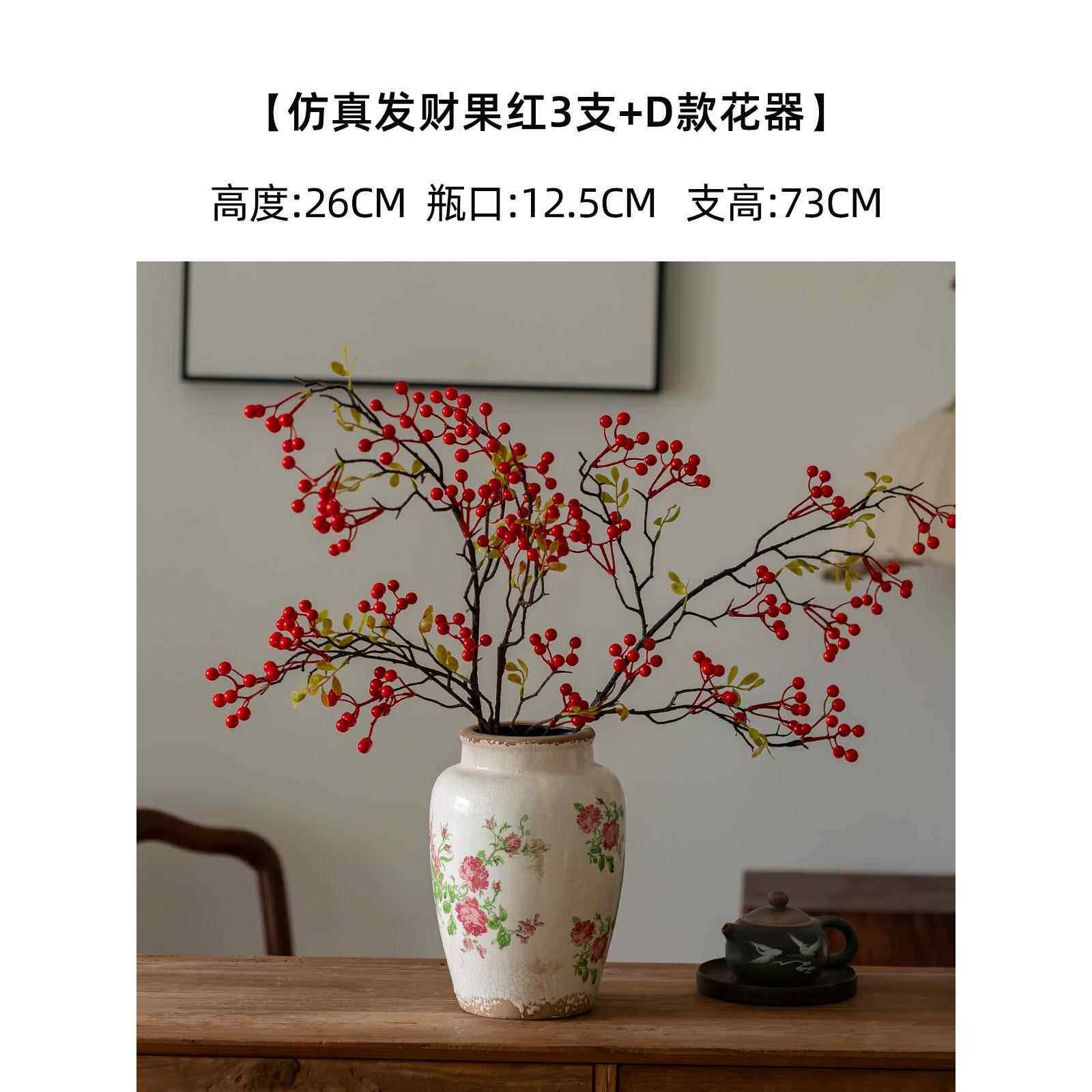 高档宋代学花瓷花美瓶青摆件客厅插花景德镇陶级瓷复古高感水培新